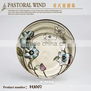 16pcs Dinnerware Set With Harker Design thumbnail-2
