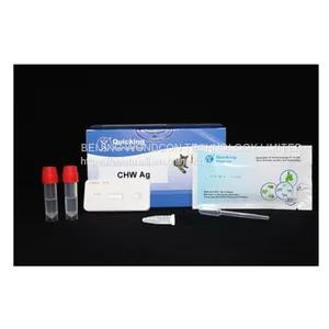 CHW Ag Rapid Test thumbnail-1