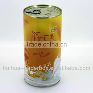 Nice Designed Empty Paper Can for Rice Packaging thumbnail-4