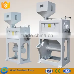 Plant Economical Price of Mini Rice Mill Auto Rice Mill for Sale Quality Choice thumbnail-1