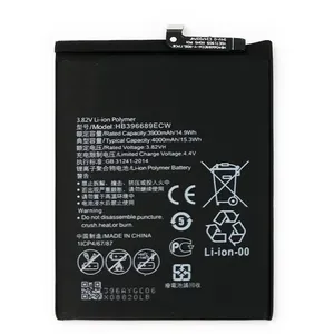 Digital Battery HB396689ECW For Huawei Mate 9/Y7/Y7 2017/Y7 2019/Y9 2019 Replacement Phone Batteries thumbnail-2