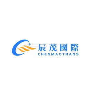 LCL Shipping to Japan Ocean Freight,TOKYO,YOKOHAMA,NAGOY, OSAKA,KOBE,MOJI PORT From China Nanjing,Shanghai,Qingdao,Tianjin,Dalian,Guangzhou,Shenzhen Port thumbnail-1
