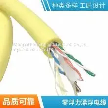 Zero Buoyancy Cable Anti-seawater Corrosion Floating Cable for Underwater Monitoring thumbnail-4