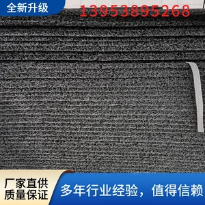 Mesh Interwoven Drainage Board, Plastic Geotextile Mat, Seepage Drainage 30mm Thick thumbnail-2