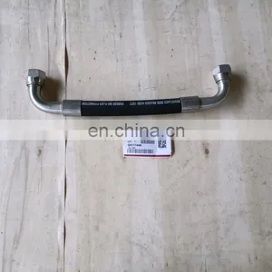 2200016493 Return Pipe FuSheng Industrial Screw Air Compressor Spare Parts With High Efficiency thumbnail-6
