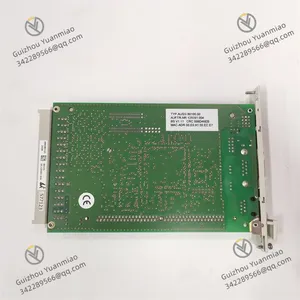 HIMA 80105 984080105 Communication Module thumbnail-3