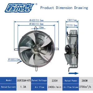 YWF- 350mm Outer Rotor Axial Fan Cold Storage Outer Rotor Ventilation Equipment Wholesale Retail thumbnail-3