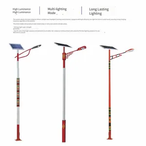 Installation of Solar Street Lights in Qinhuangdao, 80-watt Golden Bean Lamp Heads for Solar Street Lights in Qinhuangdao thumbnail-1