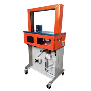 Strapping Machine thumbnail-2