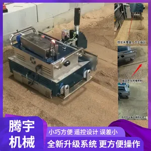 Industrial Floor Leveling Robot Indoor Concrete Screeding RobotAutomatic Floor Leveling Robot 750 thumbnail-4