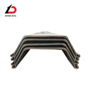Hot Rolled Steel Sheet Pile Various Section Types Steel Pile For Municipal Hydraulic And Building Foundation Engineering thumbnail-4