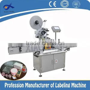 High Quality Automatic High Speed Price Label Printing Machine thumbnail-1