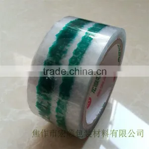 Custom Logo Printed Colored Adhesive Sealing BOPP Packing Tape thumbnail-1