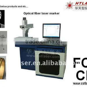 Optical Fiber Laser Marking Marchine thumbnail-1
