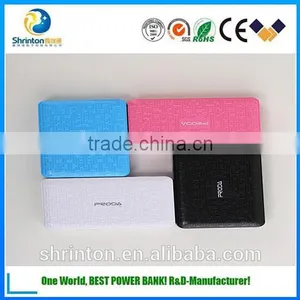 Rechargeable Portable Smart Power Bank 8000mah thumbnail-3