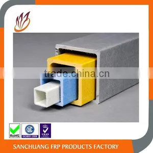 Natural Surface Treatment and Building Application FRP Fiberglass Square Tube thumbnail-1