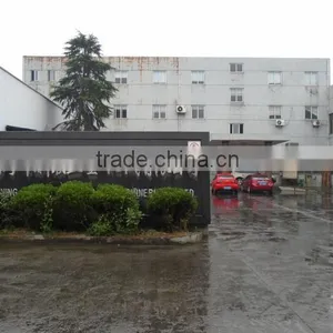 Haining Xinlian Hardware Machinery Co., Ltd. company overview - view 2 thumbnail