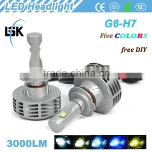 2015 Competitive Price 12v-24v g6 Fanless Motor Led Headlight h7 With Perfect Heat Dissipation thumbnail-1