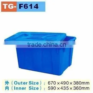 90liter Mesh Reusable Container,Plastic Tank,plastic Water Tank. thumbnail-1