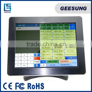 English Keyboard Pos Keyboard Computer Keyboard thumbnail-4