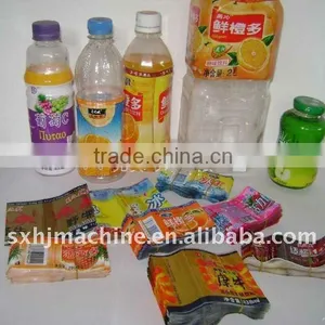SM Automatic Beverage Shrink Sleeve Label Machine thumbnail-1