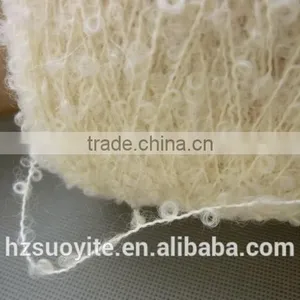 Wool Loop Boucle Yarn HQQ022 thumbnail-1