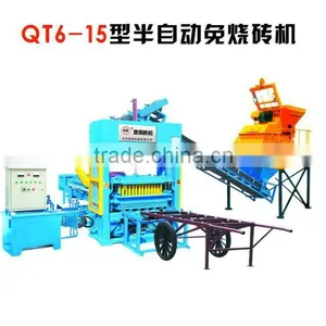 Block Making Machine thumbnail-1