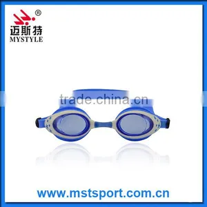 Best Comfortable Kids Swimming Goggles thumbnail-1