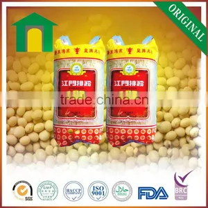 Organic Instant Egg Noodle 400g,454g,500g thumbnail-5
