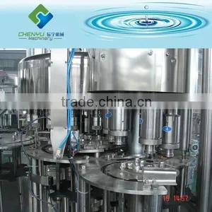 Water Bottling Machine thumbnail-5