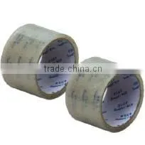 Bopp Tape thumbnail-1