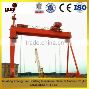 Drawing Customized mh Model Gantry Crane With Hoist Safety thumbnail-1