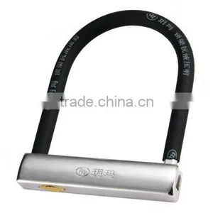 Good Quality Anti-cutting Motorcycle Lock thumbnail-1