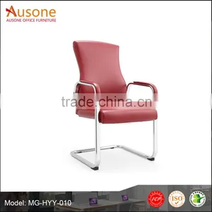 Office Visitor Chair Simple Design Cheap Meeting Room Chairs thumbnail-1