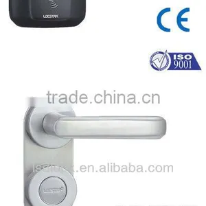Hotel Seperate Type Door Lock thumbnail-1