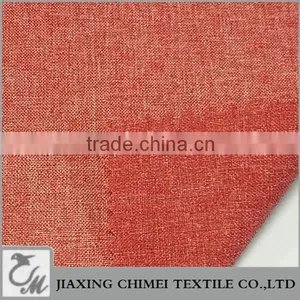Cationic Polyester Oxford Fabric thumbnail-1