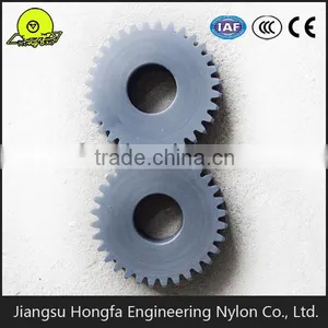Nylon Customized Tooth Gears thumbnail-1