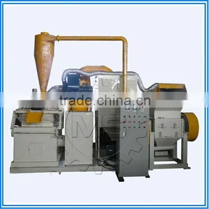 Direct Factoryy Supply Copper Wire Scrap Recycling Machine thumbnail-3