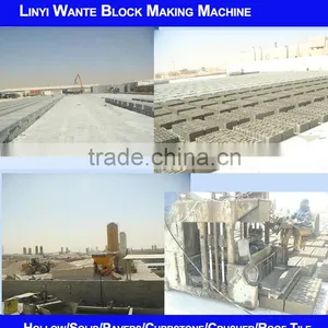 Movable Concrete Hollow&solid Block Making Machine/Egg Laying Concrete Block Machine thumbnail-6