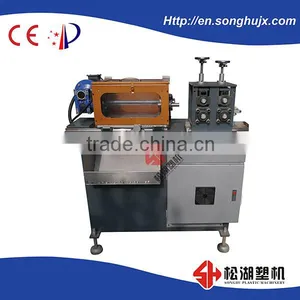 2016 High Capacity PE Quincuncial Pipe Production Line thumbnail-1