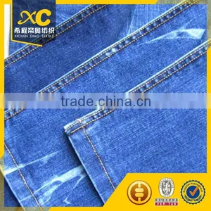 9oz Bleach Twill Cotton Polyester Spandex Stock Denim Fabric thumbnail-3