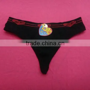 Sexy Seamless Girl's Underwear thumbnail-1