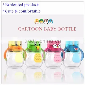 210/280ml Patented Baby Bottle Cute Animal Baby Feeding Bottle thumbnail-1