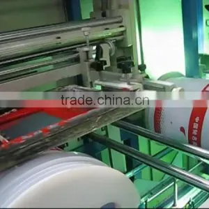 Automatic Single Cylindrical UV Glass Screen Printing Machine thumbnail-1