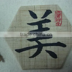 Calligraphy Hard Cover Kraft Paper Notebook thumbnail-2
