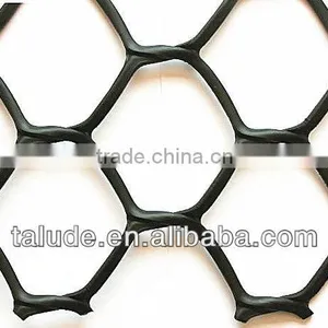 High-strength Geonet(CE181) thumbnail-1