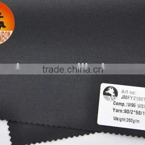 Super120 Fine Quality Men's Suiting Wholesale Fabric thumbnail-1