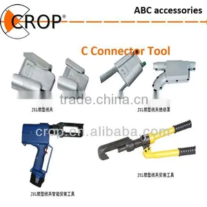 ABC Accessories/Tool/ABC Tool/Working Tools/Tools/Wedge Connector Tools/C Connector Tool thumbnail-1