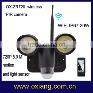 P2p Wifi Cctv Camera 1080p High Quality Wireless Wifi Floodlight Camera thumbnail-1
