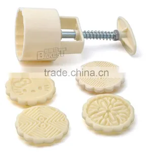 Mini 185g Best Round Shaped Plastic Lotus Moon Cake Mold Mould Plunger Set thumbnail-1
